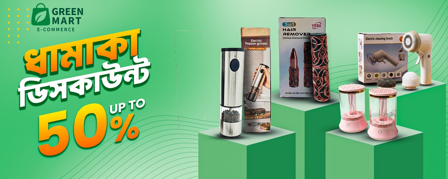Damaka Discount upto 50%