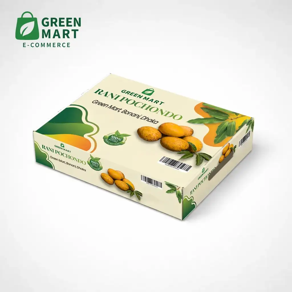 Rani Posondo রানীপছন্দ-5 Kg